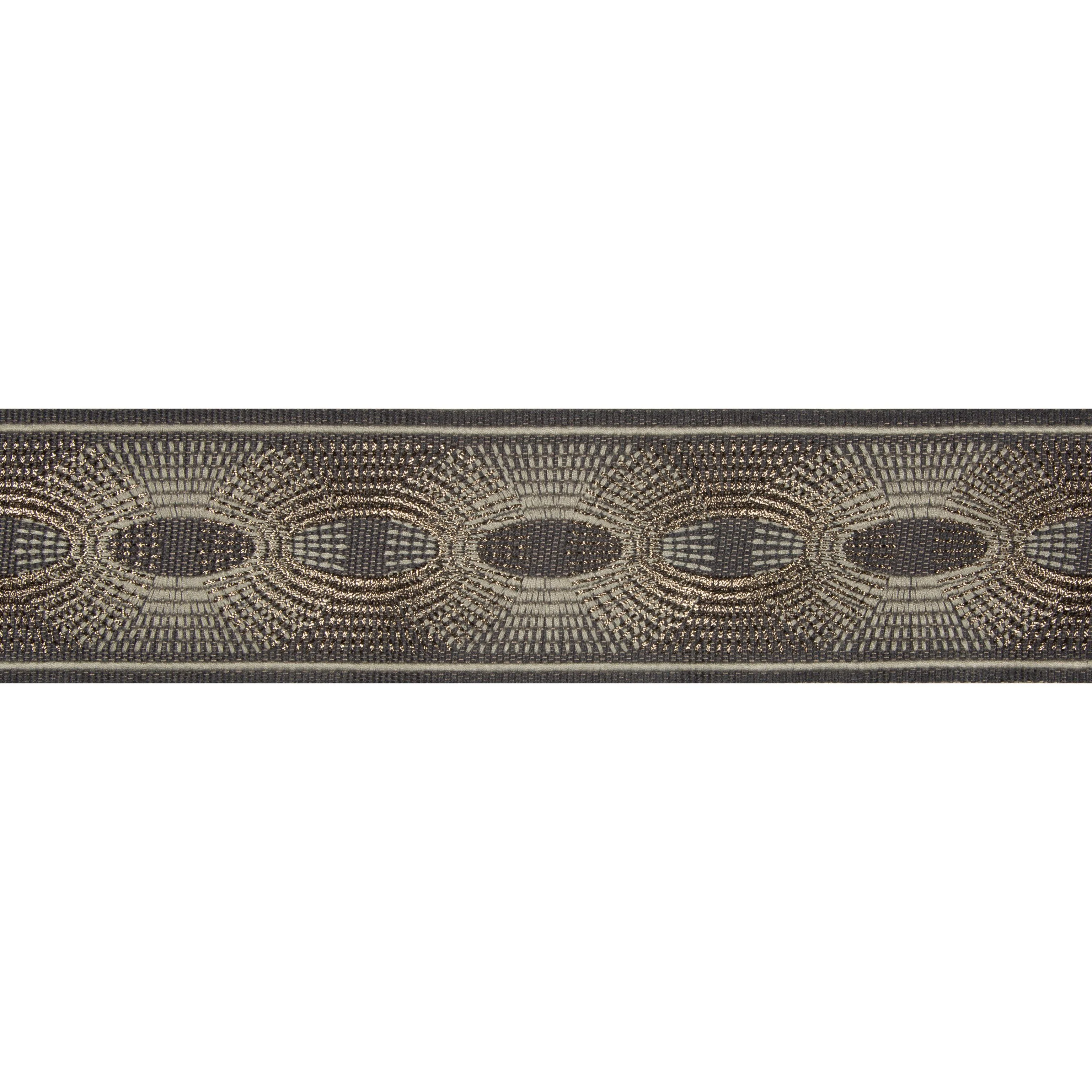Kravet Deco Rays Smoke Trim
